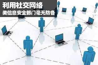 半岛官方体育登录截图0